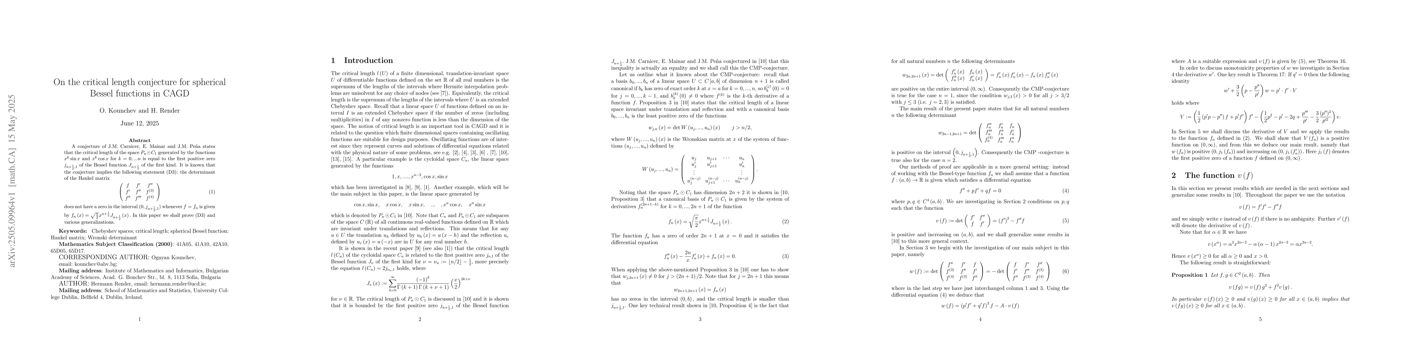 Thumbnail for On the critical length conjecture for spherical Bessel functions in CAGD