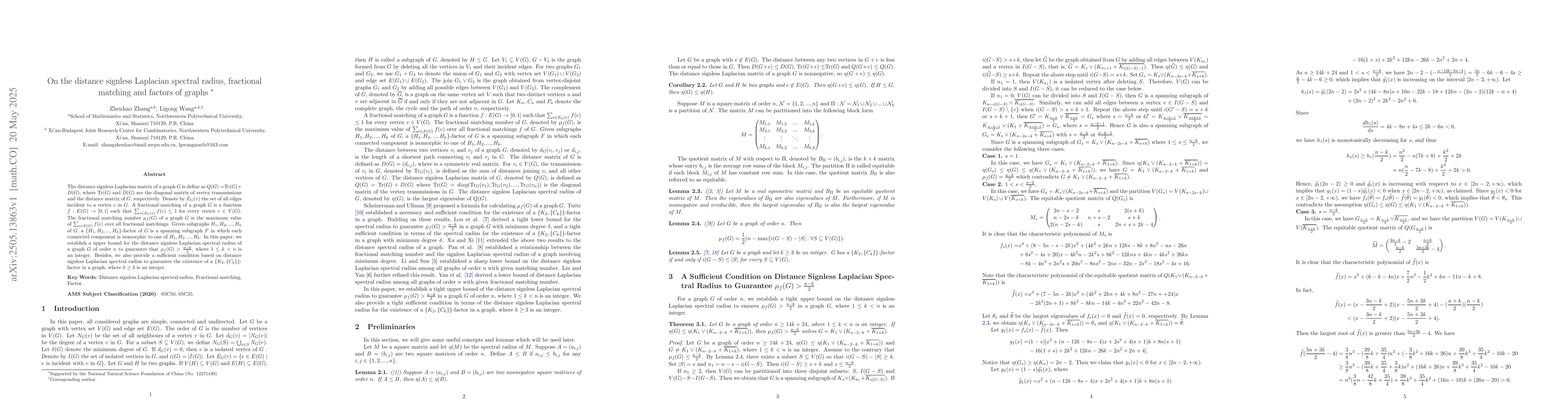Thumbnail for On the distance signless Laplacian spectral radius, fractional matching
  and factors of graphs