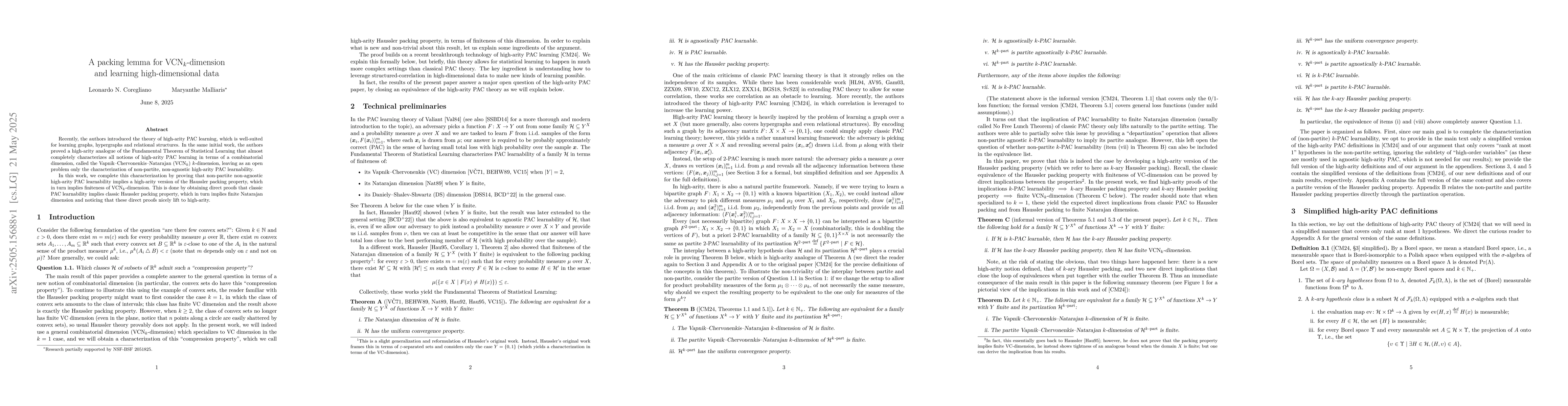 Thumbnail for A packing lemma for VCN${}_k$-dimension and learning high-dimensional
  data