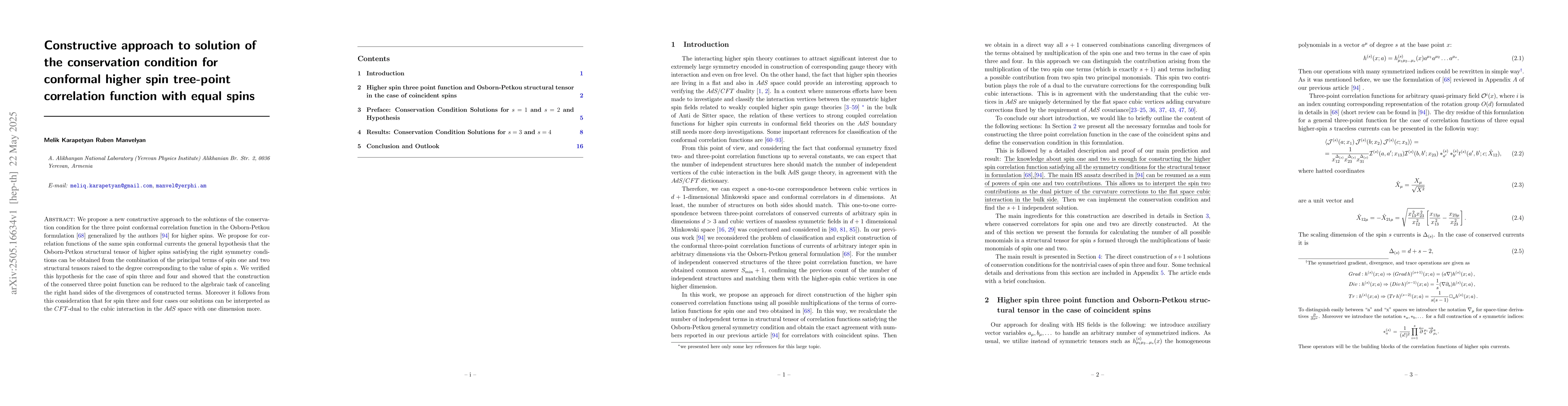 Thumbnail for Constructive approach to solution of the conservation condition for
  conformal higher spin tree-point correlation function with equal spins