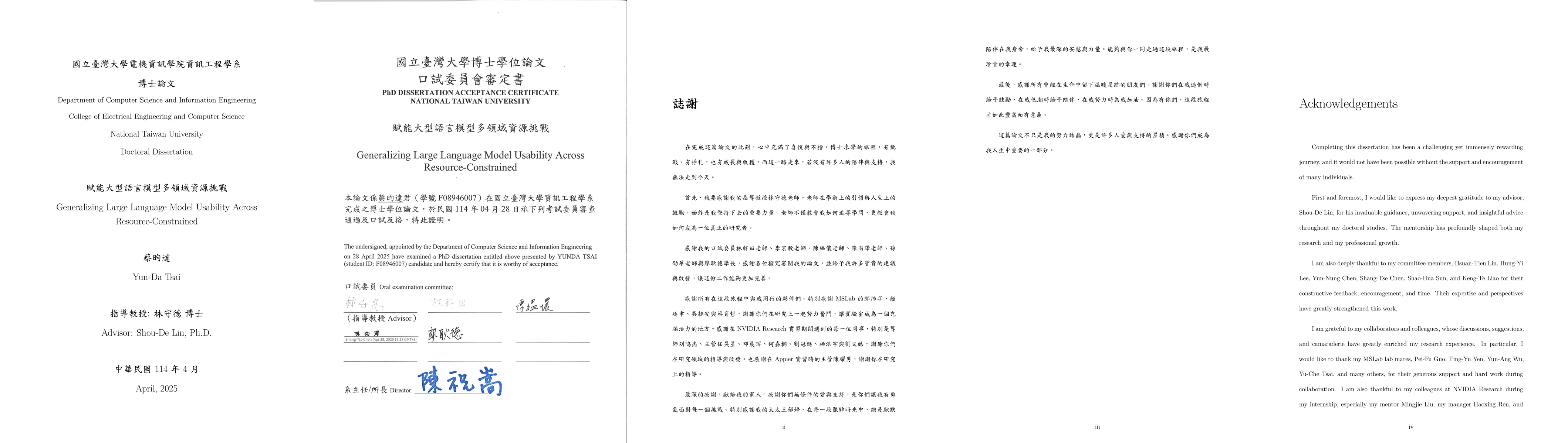 Thumbnail for Generalizing Large Language Model Usability Across Resource-Constrained