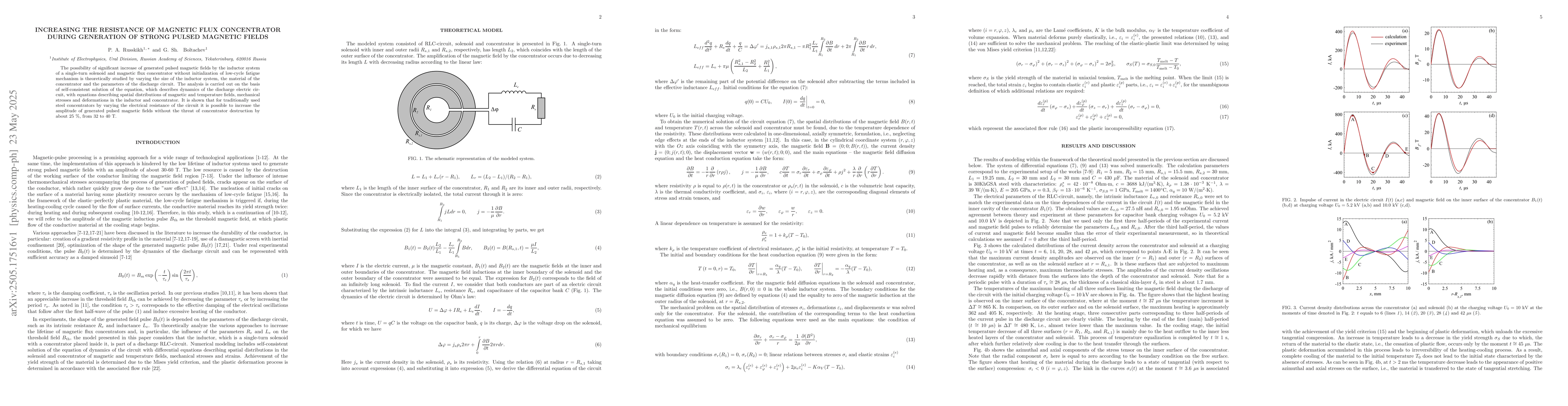 Thumbnail for Increasing the Resistance of Magnetic Flux Concentrator during
  Generation of Strong Pulsed Magnetic Fields