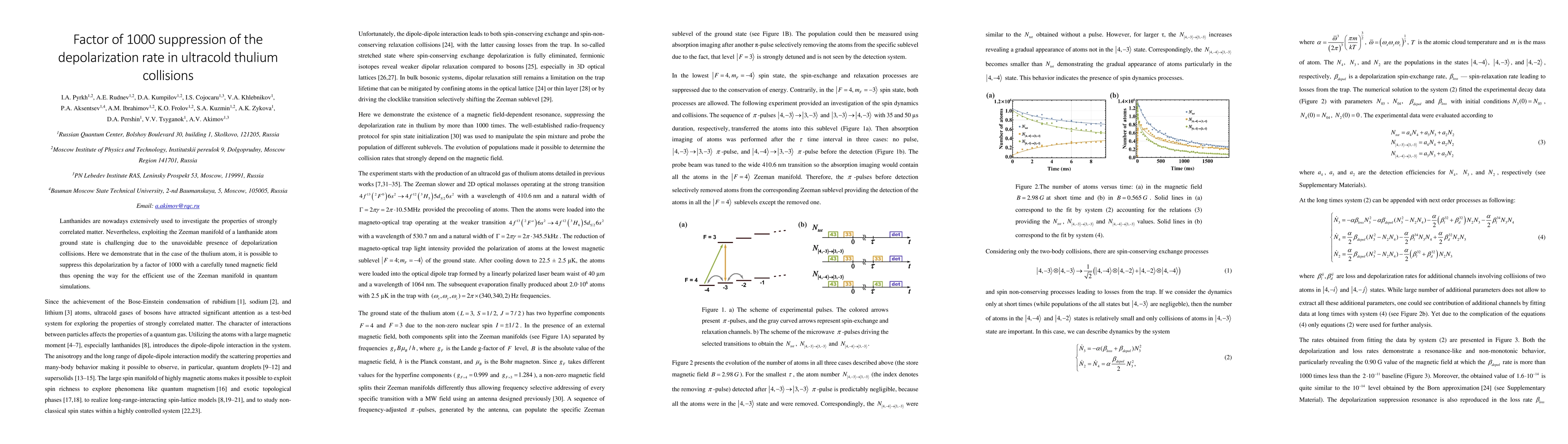 Thumbnail for Factor of 1000 suppression of the depolarization rate in ultracold
  thulium collisions