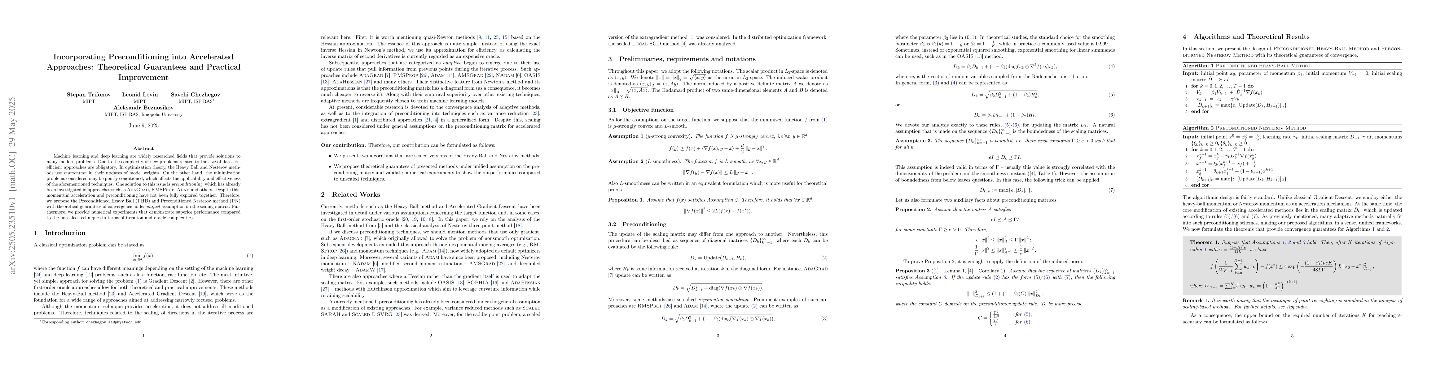 Thumbnail for Incorporating Preconditioning into Accelerated Approaches: Theoretical
  Guarantees and Practical Improvement