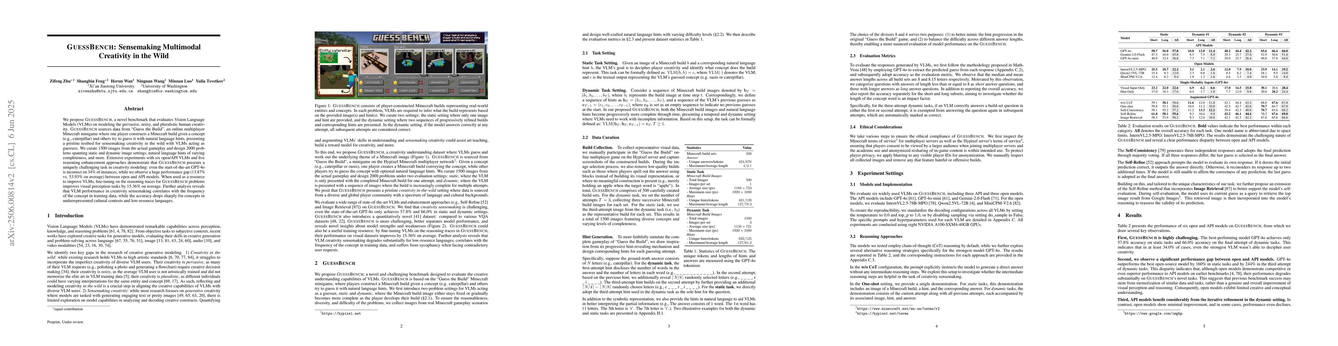 Thumbnail for GuessBench: Sensemaking Multimodal Creativity in the Wild