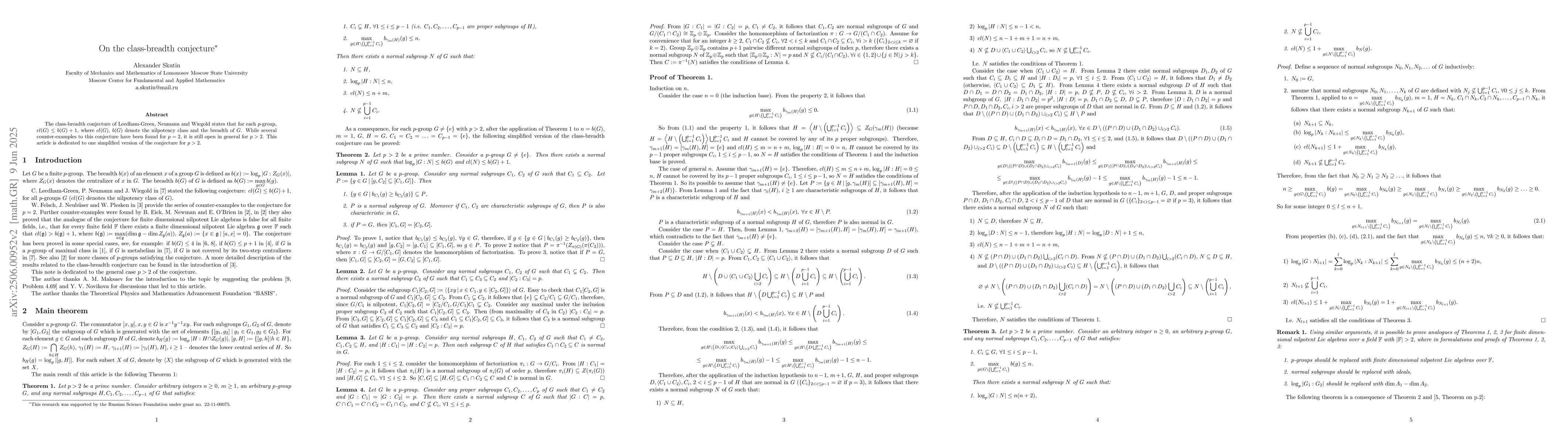 Thumbnail for On the class-breadth conjecture