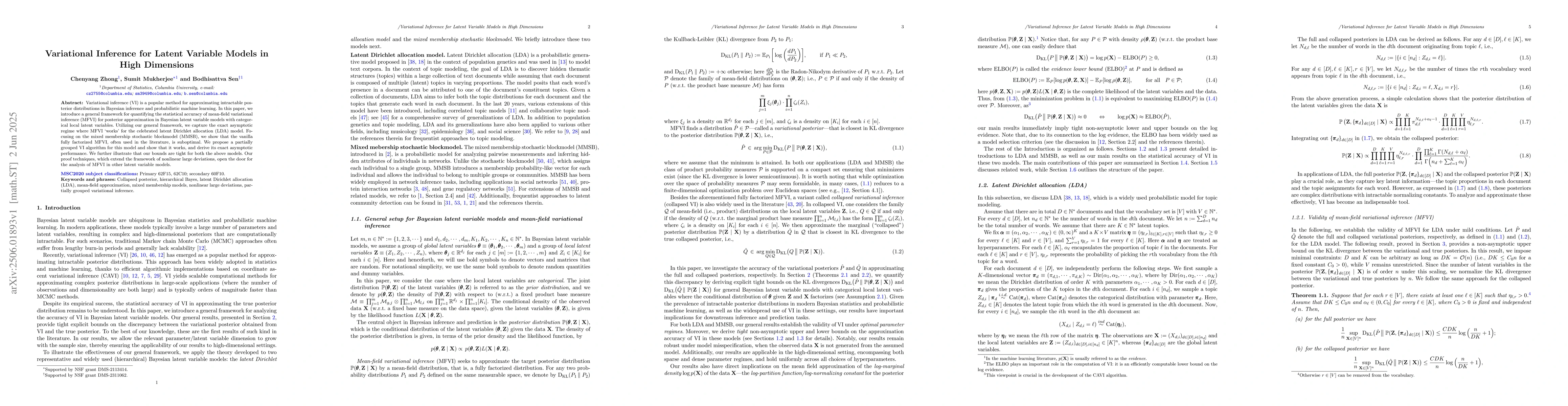 Thumbnail for Variational Inference for Latent Variable Models in High Dimensions