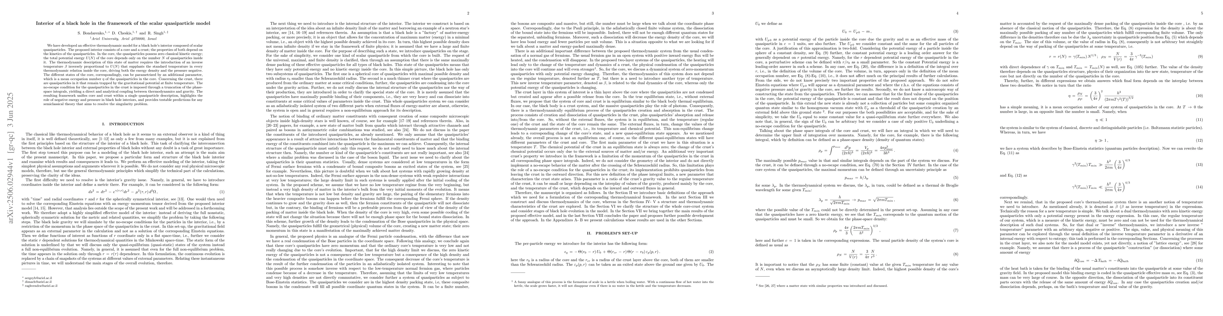 Thumbnail for Interior of a black hole in the framework of the scalar quasiparticle
  model