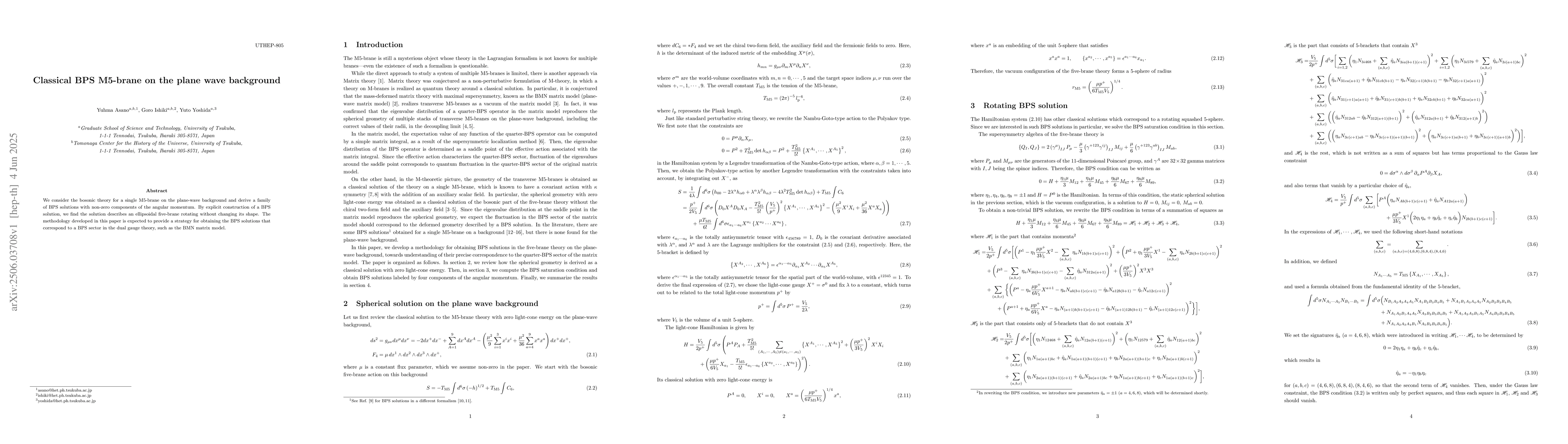 Thumbnail for Classical BPS M5-brane on the plane wave background