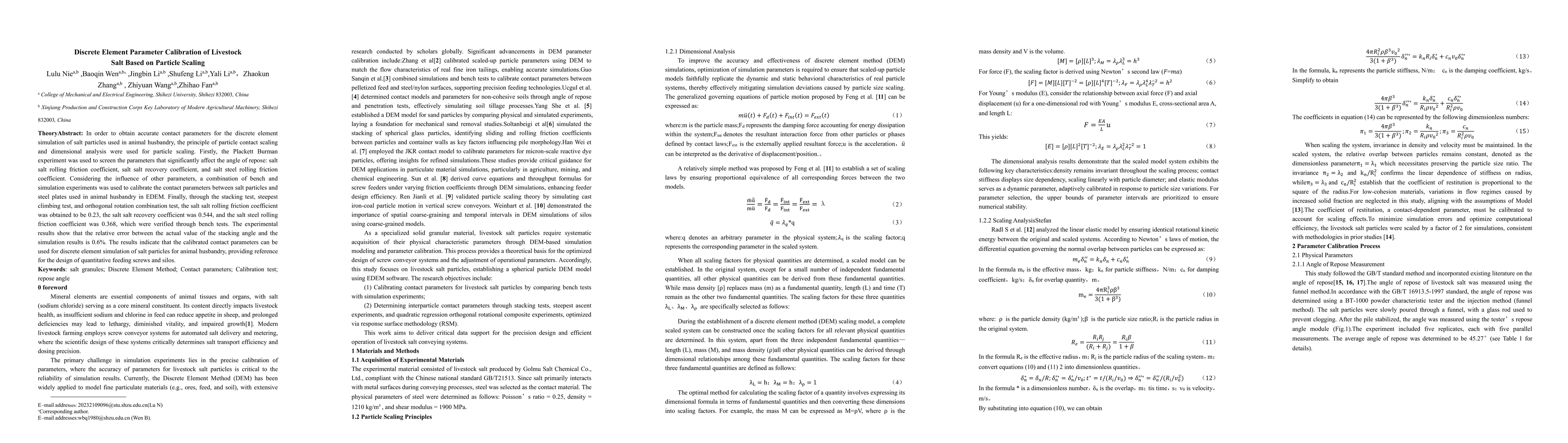 Thumbnail for Discrete Element Parameter Calibration of Livestock Salt Based on
  Particle Scaling