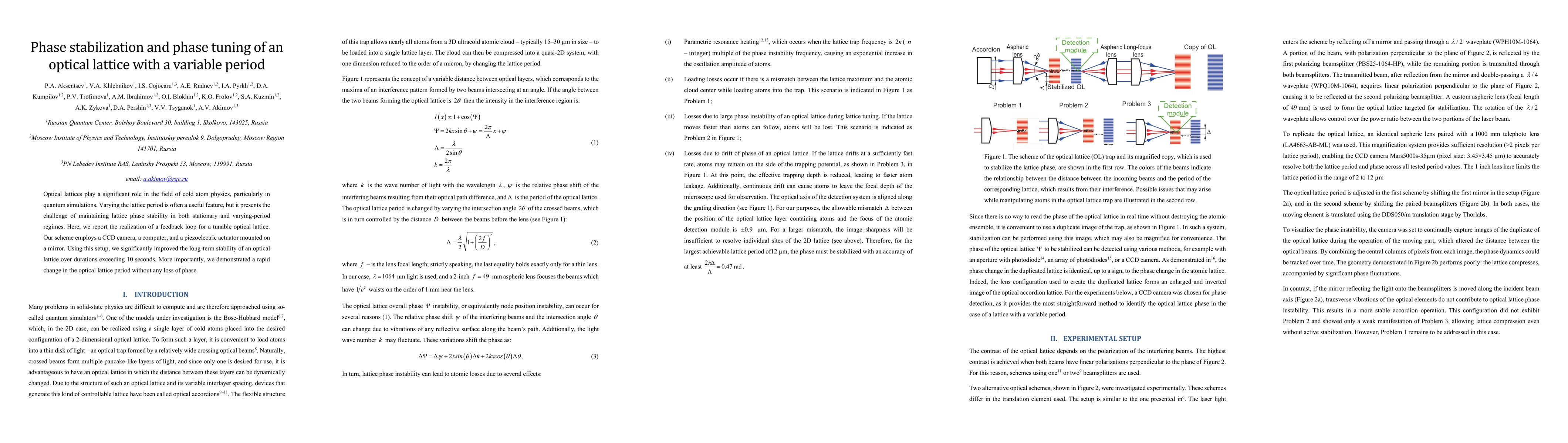 Thumbnail for Phase stabilization and phase tuning of an optical lattice with a
  variable period