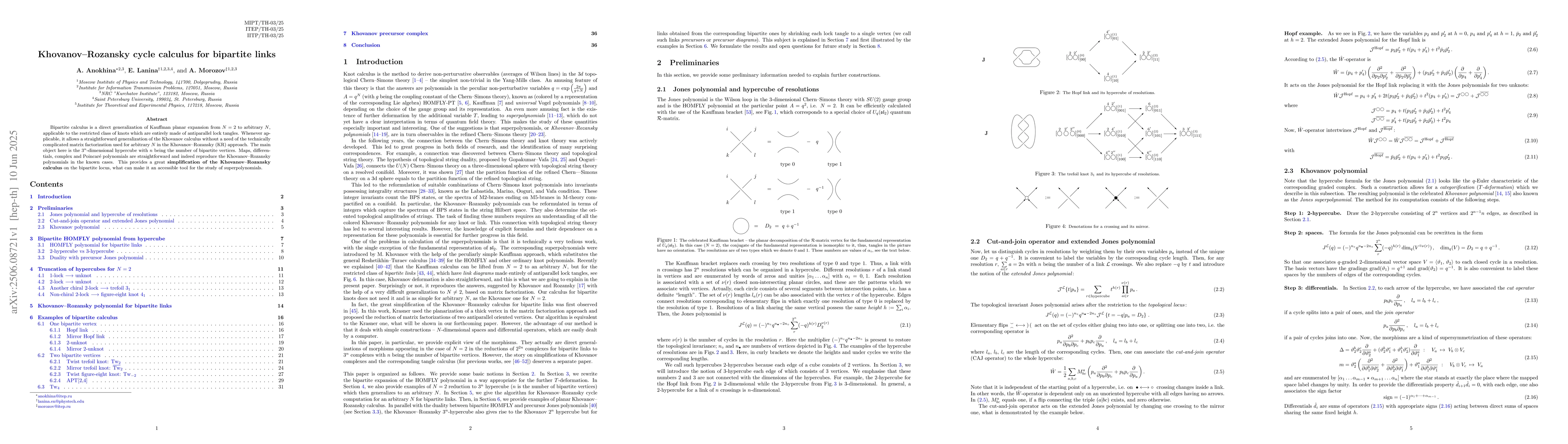 Thumbnail for Khovanov-Rozansky cycle calculus for bipartite links
