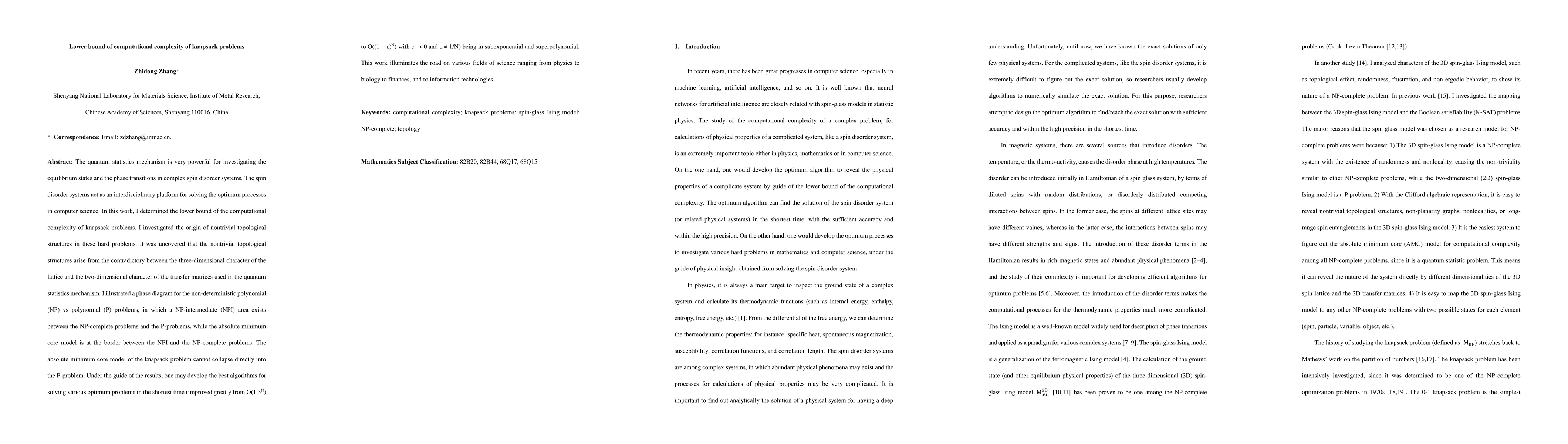 Thumbnail for Lower bound of computational complexity of knapsack problems
