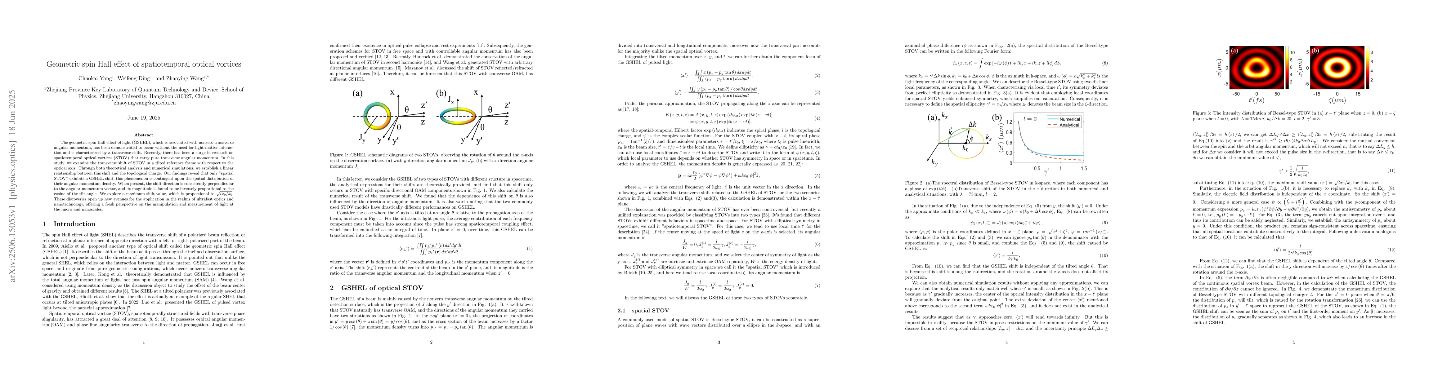 Thumbnail for Geometric spin Hall effect of spatiotemporal optical vortices