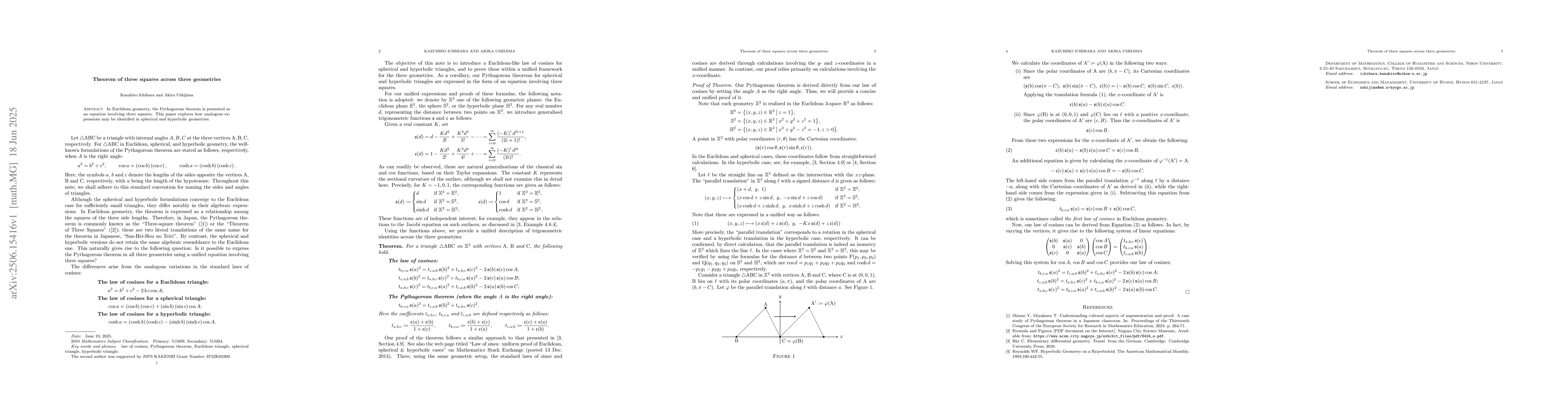 Thumbnail for Theorem of three squares across three geometries