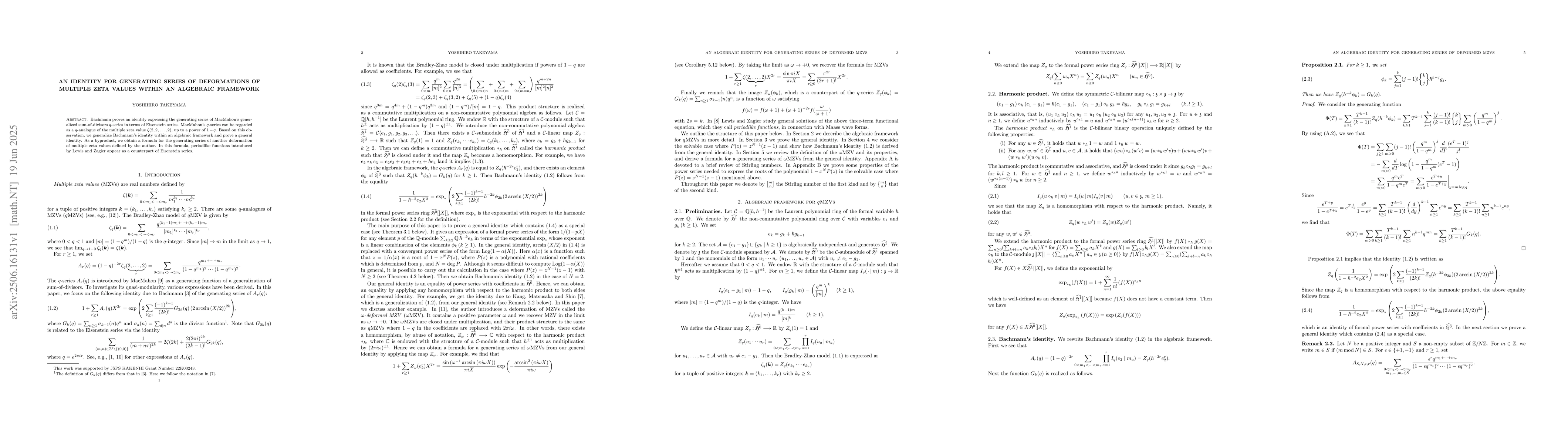 Thumbnail for An identity for generating series of deformations of multiple zeta
  values within an algebraic framework