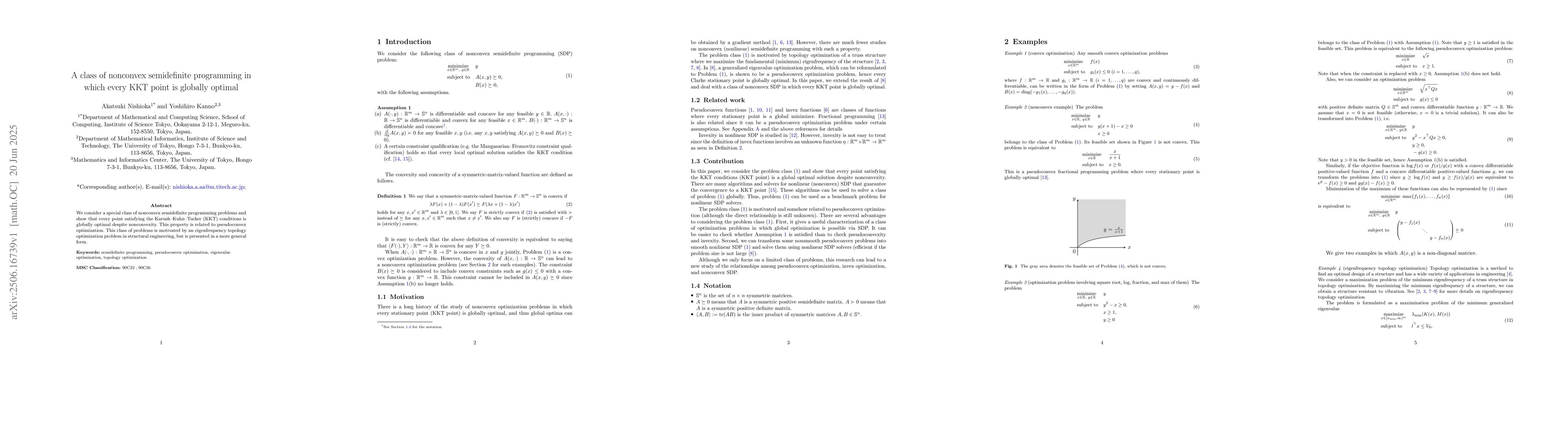 Thumbnail for A class of nonconvex semidefinite programming in which every KKT point
  is globally optimal