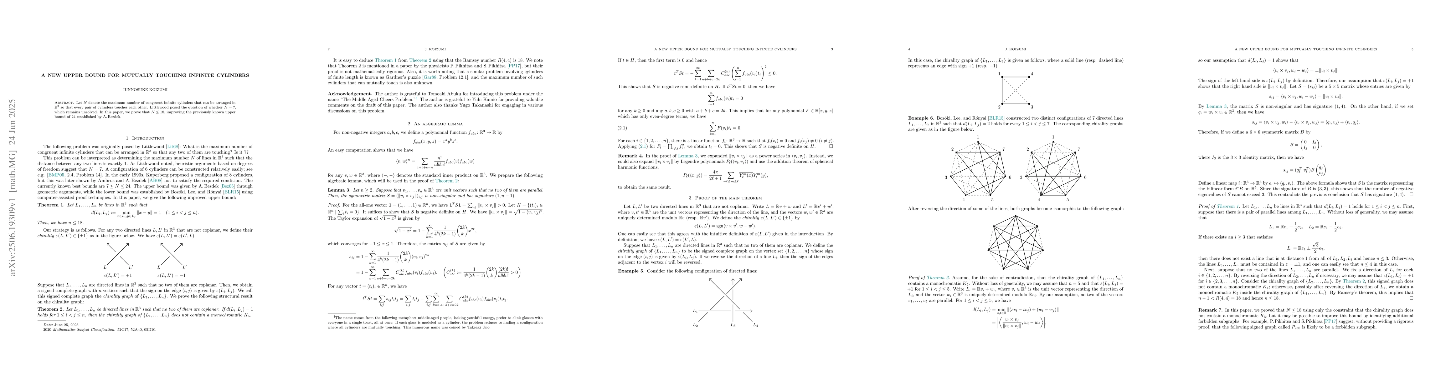 Thumbnail for A new upper bound for mutually touching infinite cylinders