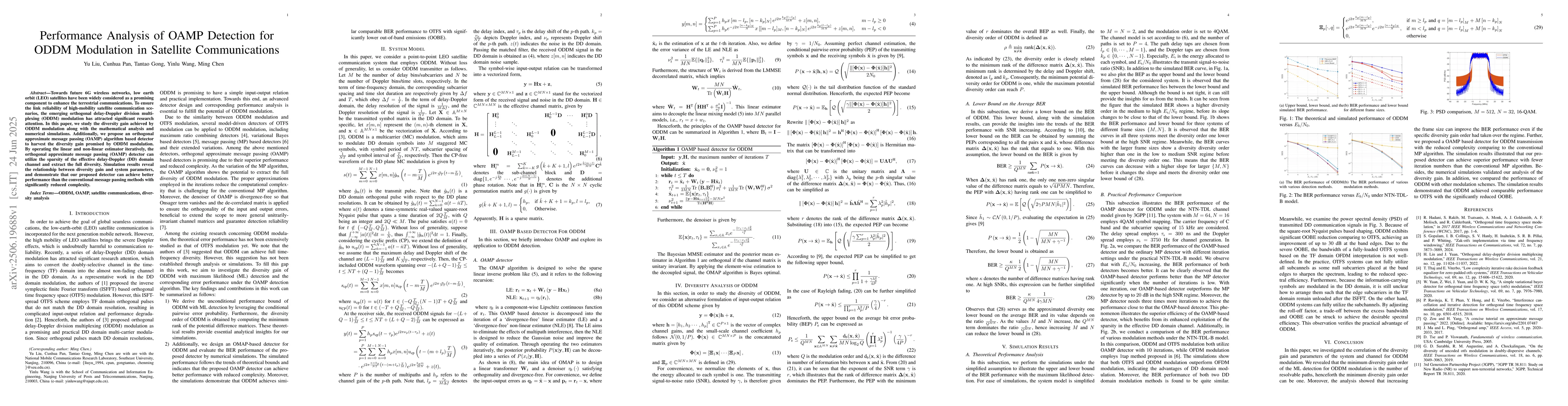 Thumbnail for Performance Analysis of OAMP Detection for ODDM Modulation in Satellite
  Communications