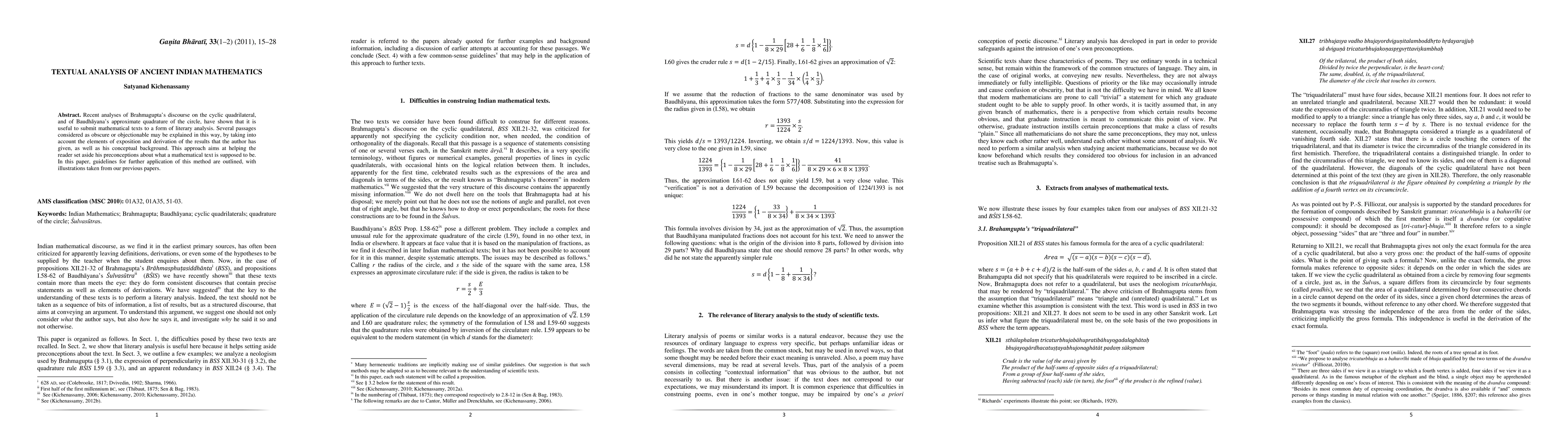 Thumbnail for Textual analysis of ancient Indian mathematics