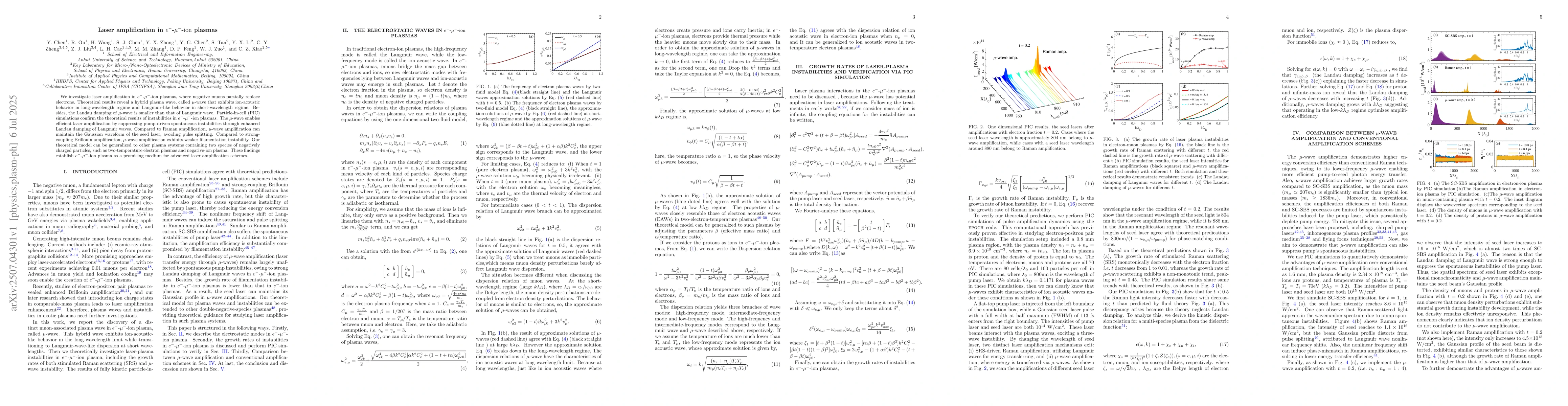 Thumbnail for Laser Amplification in $e^{-}$-$μ^{-}$-ion Plasmas