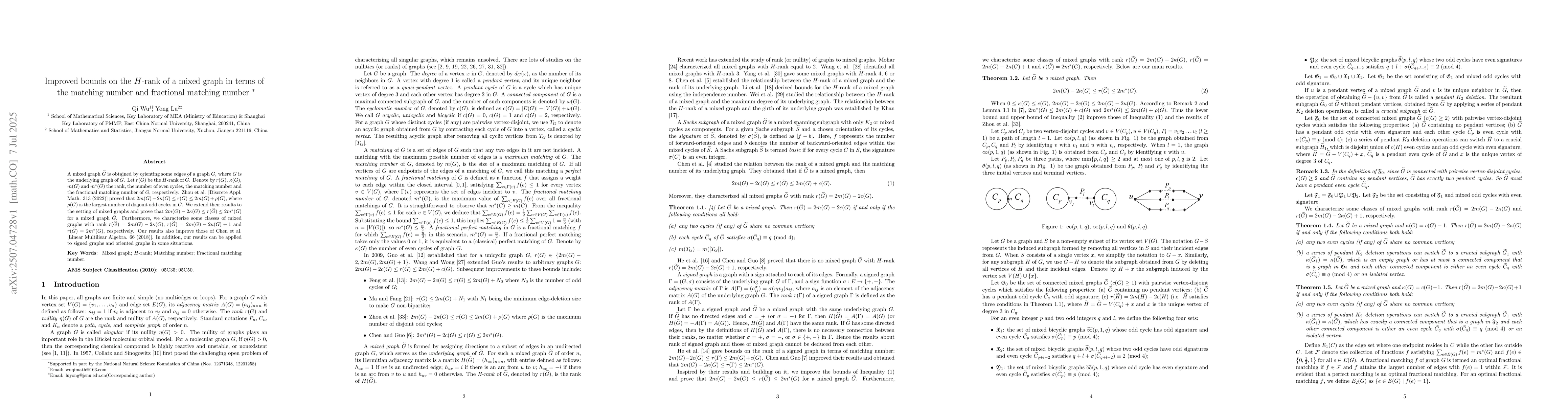 Thumbnail for Improved bounds on the $H$-rank of a mixed graph in terms of the
  matching number and fractional matching number