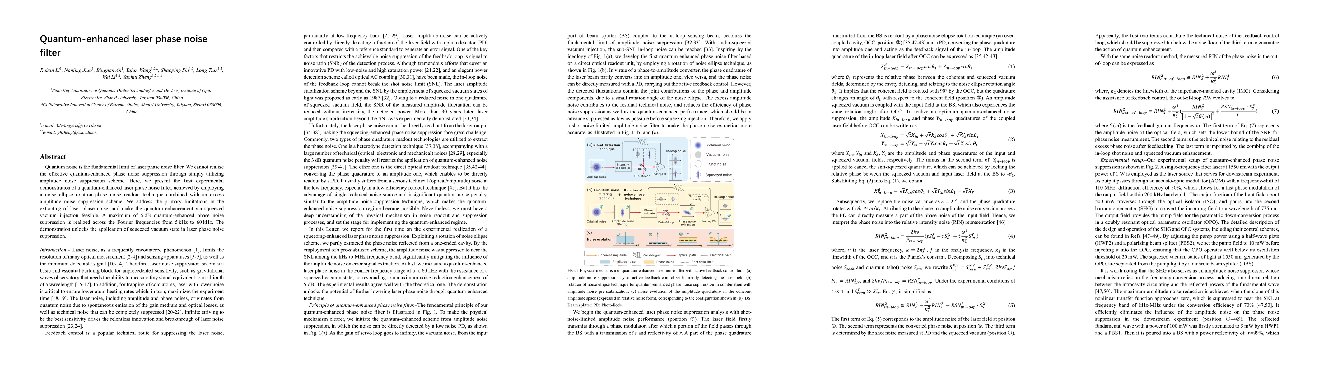 Thumbnail for Quantum-enhanced laser phase noise filter