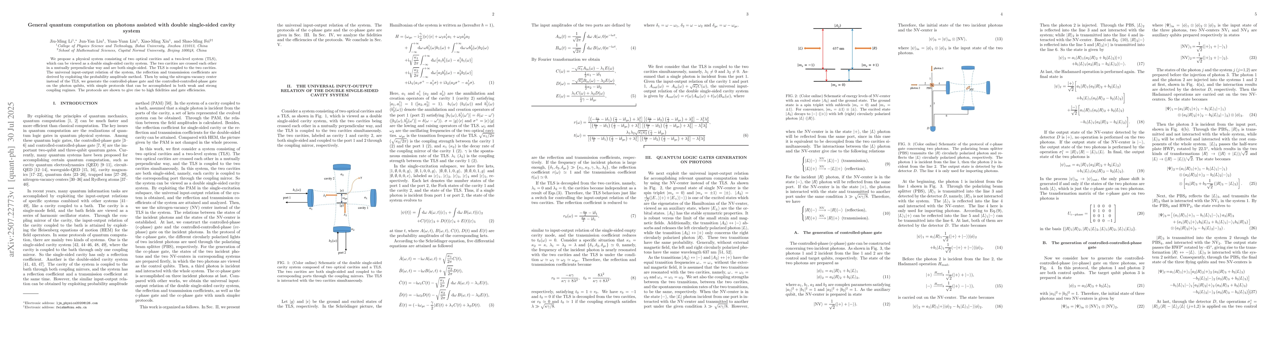 Thumbnail for General quantum computation on photons assisted with double single-sided
  cavity system