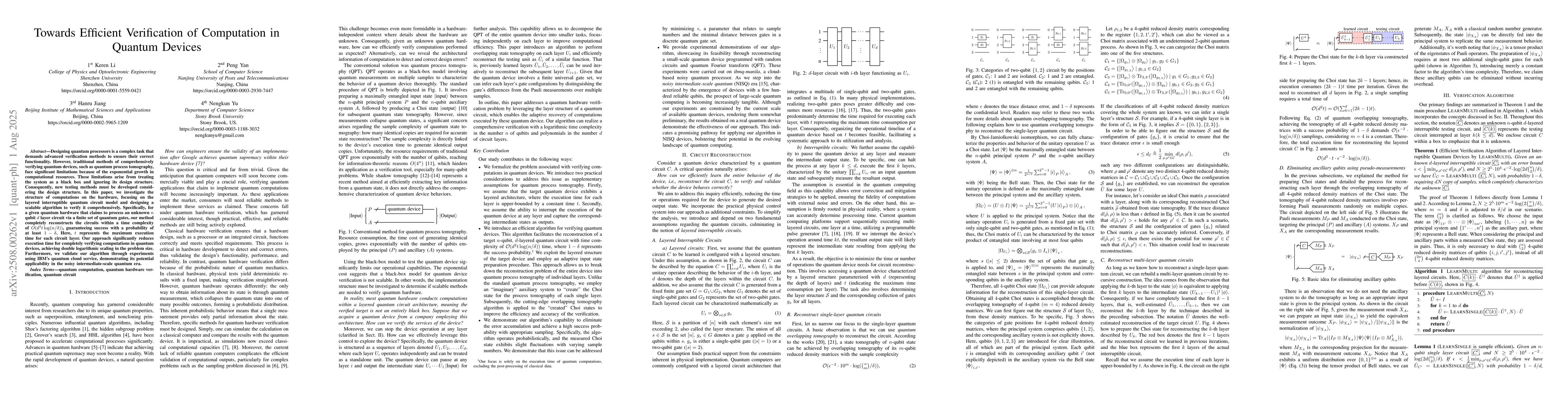 Thumbnail for Towards Efficient Verification of Computation in Quantum Devices
