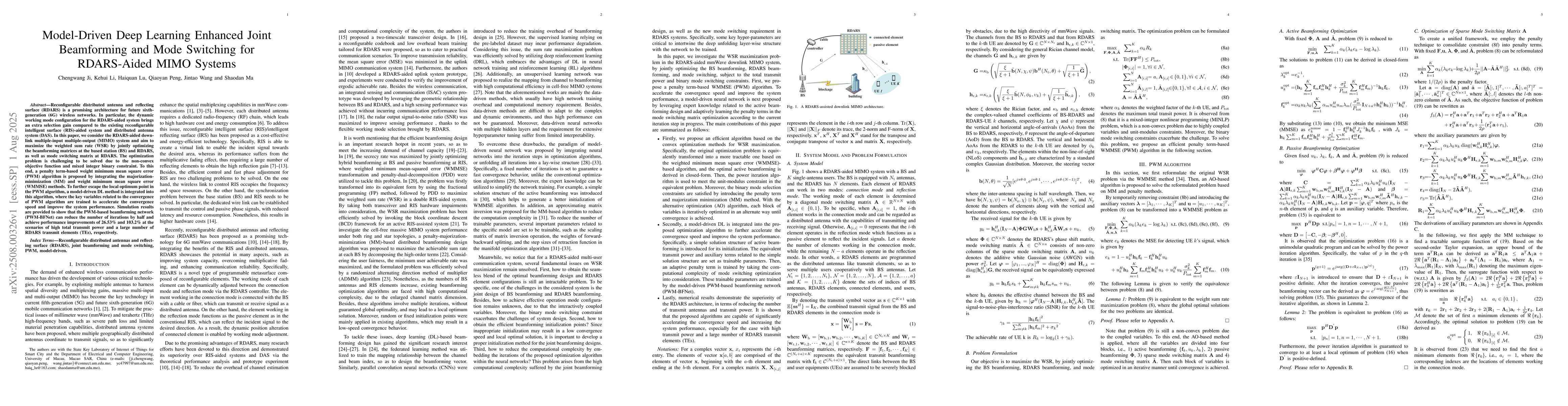 Thumbnail for Model-Driven Deep Learning Enhanced Joint Beamforming and Mode Switching
  for RDARS-Aided MIMO Systems