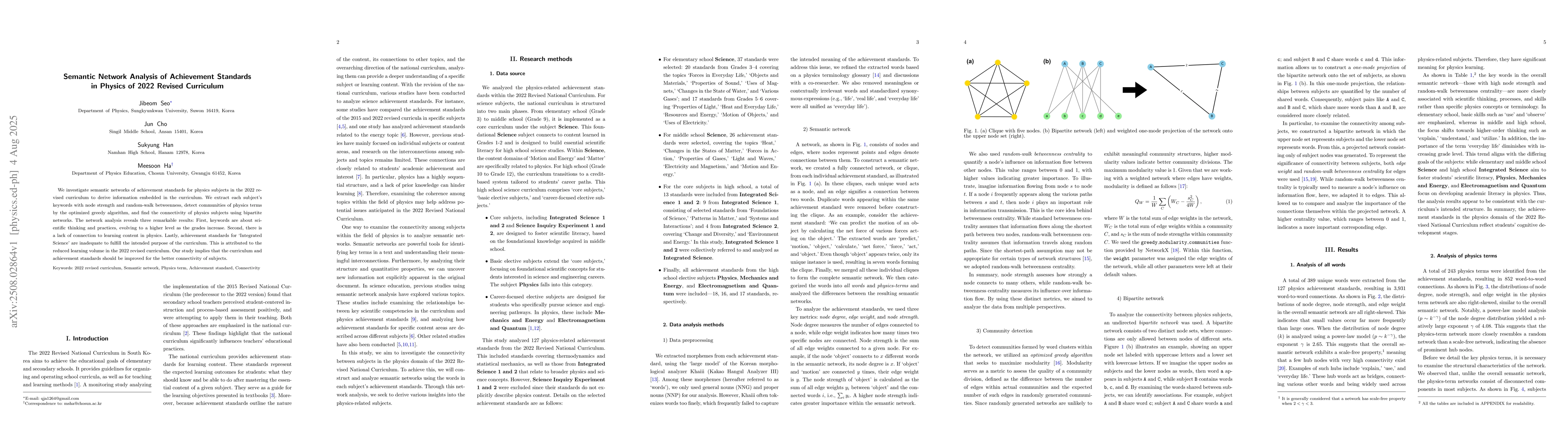Thumbnail for Semantic Network Analysis of Achievement Standards in Physics of 2022
  Revised Curriculum