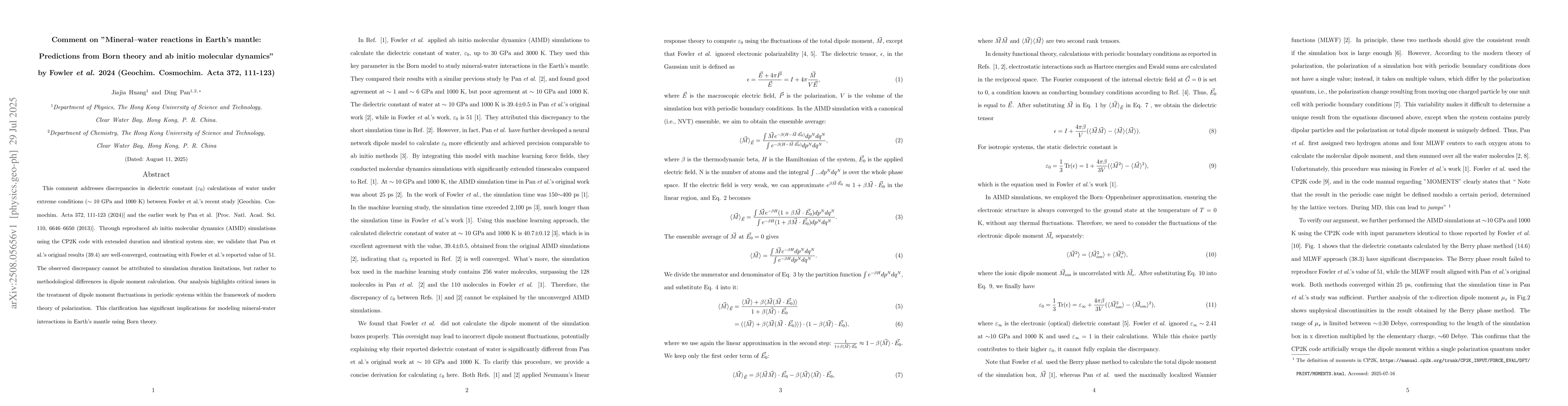 Thumbnail for Comment on "Mineral-water reactions in Earth's mantle: Predictions from
  Born theory and ab initio molecular dynamics" by Fowler et al. 2024 (Geochim.
  Cosmochim. Acta 372, 111-123)