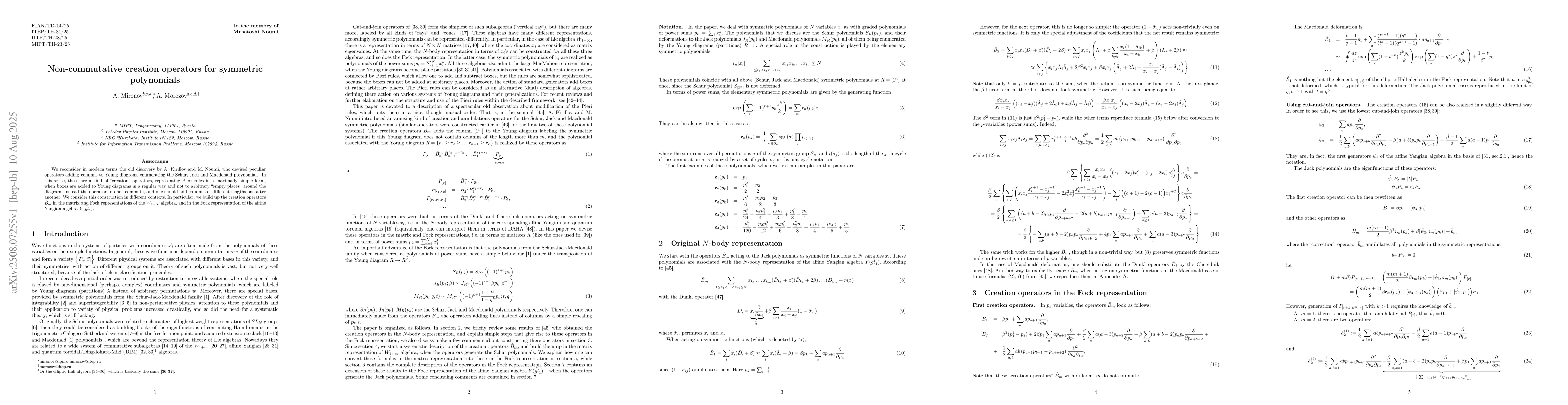 Thumbnail for Non-commutative creation operators for symmetric polynomials