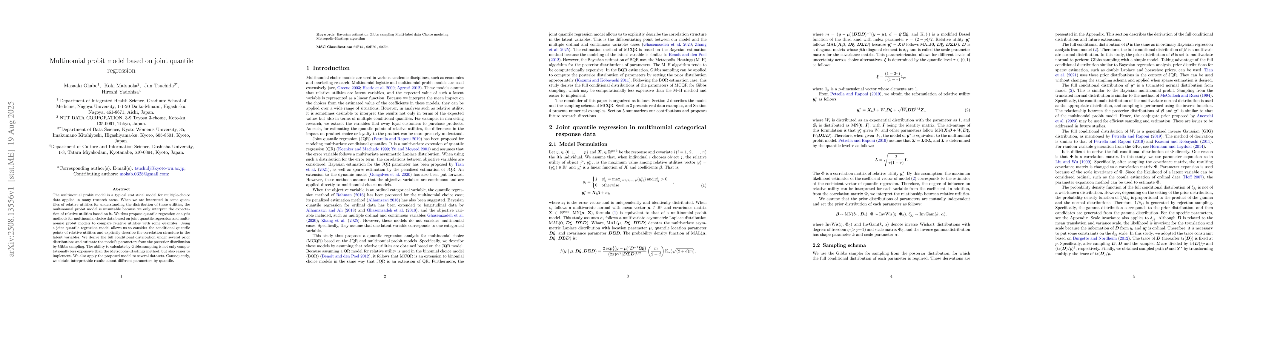 Thumbnail for Multinomial probit model based on joint quantile regression