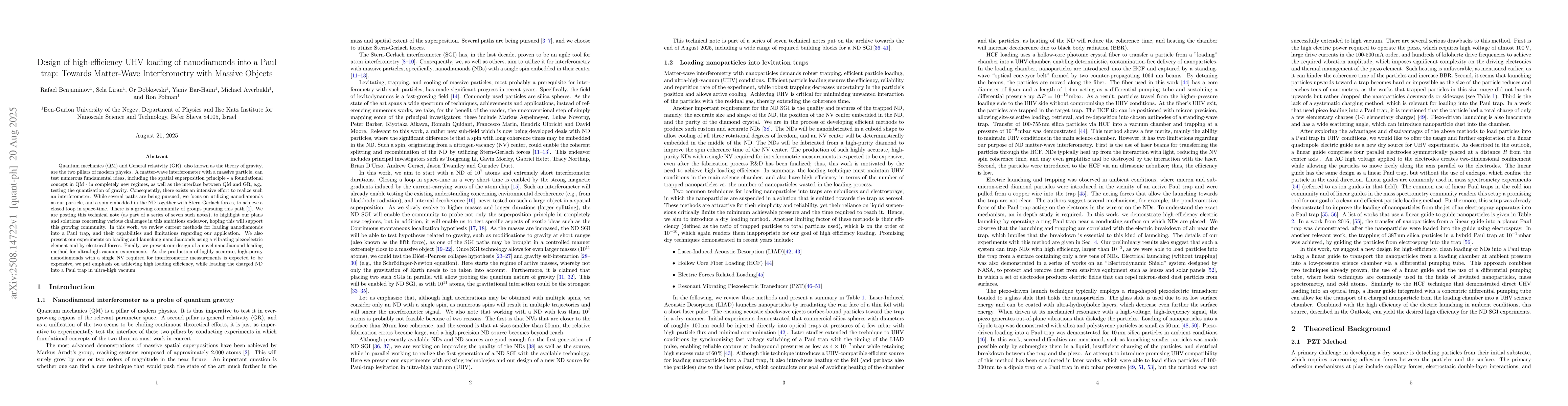 Thumbnail for Design of high-efficiency UHV loading of nanodiamonds into a Paul trap:
  Towards Matter-Wave Interferometry with Massive Objects