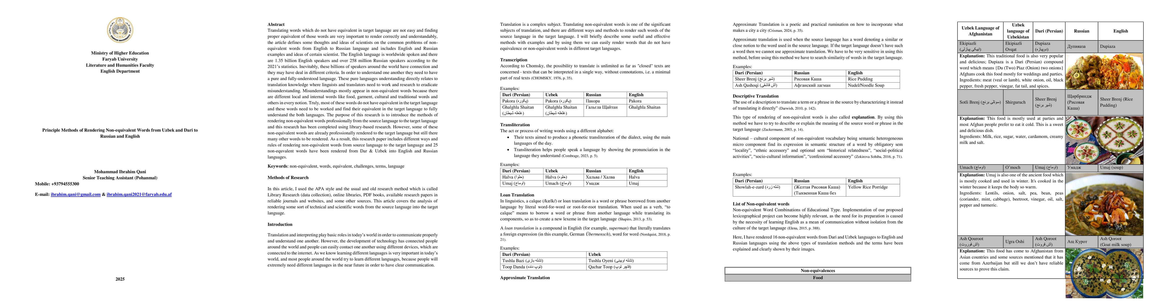 Thumbnail for Principle Methods of Rendering Non-equivalent Words from Uzbek and Dari
  to Russian and English