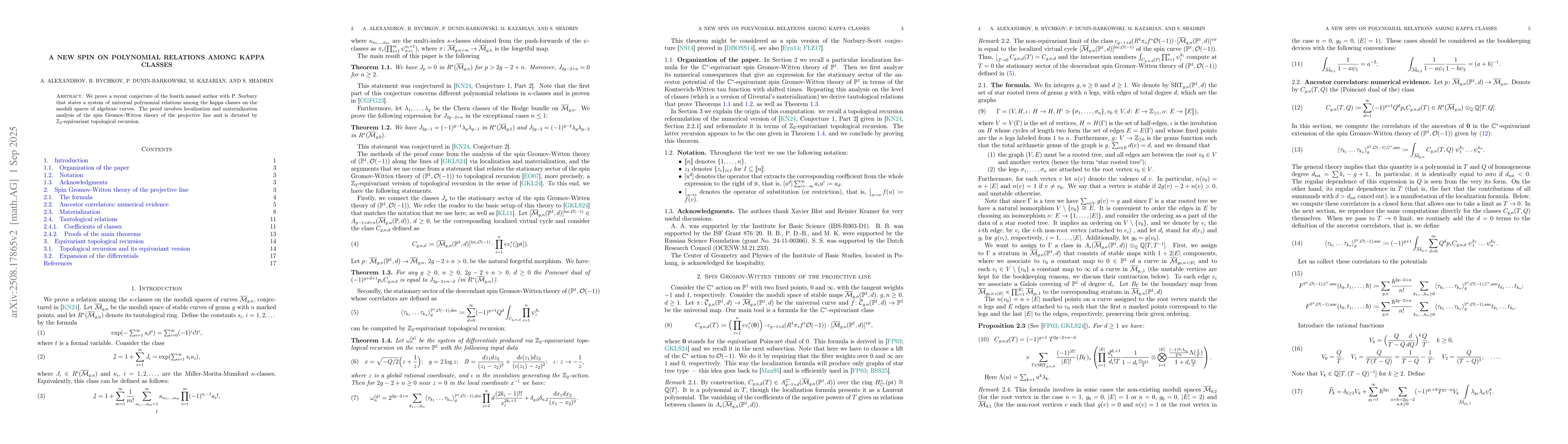 Thumbnail for A new spin on polynomial relations among kappa classes