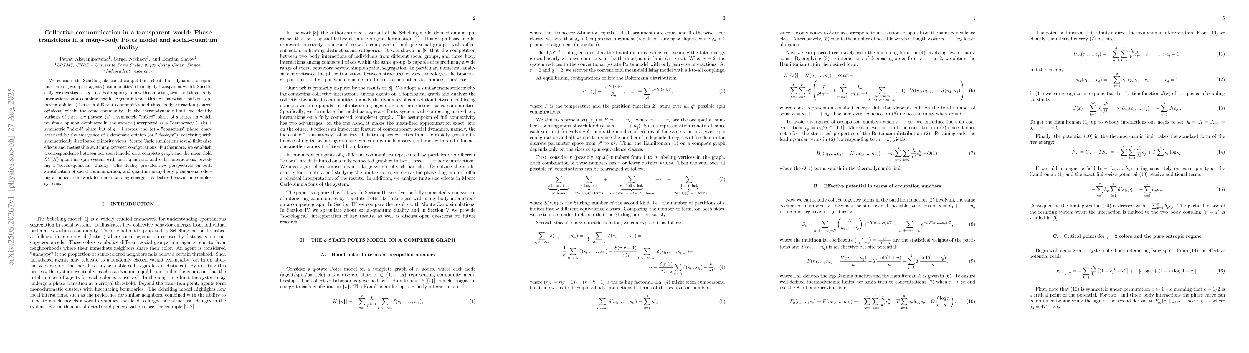 Thumbnail for Collective communication in a transparent world: Phase transitions in a
  many-body Potts model and social-quantum duality