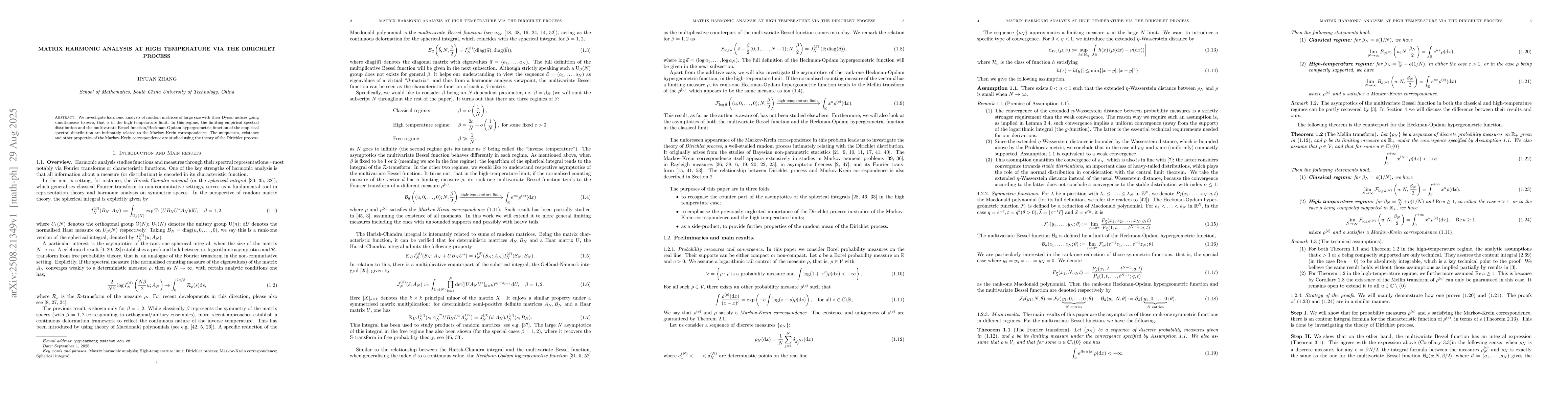 Thumbnail for Matrix harmonic analysis at high temperature via the Dirichlet process