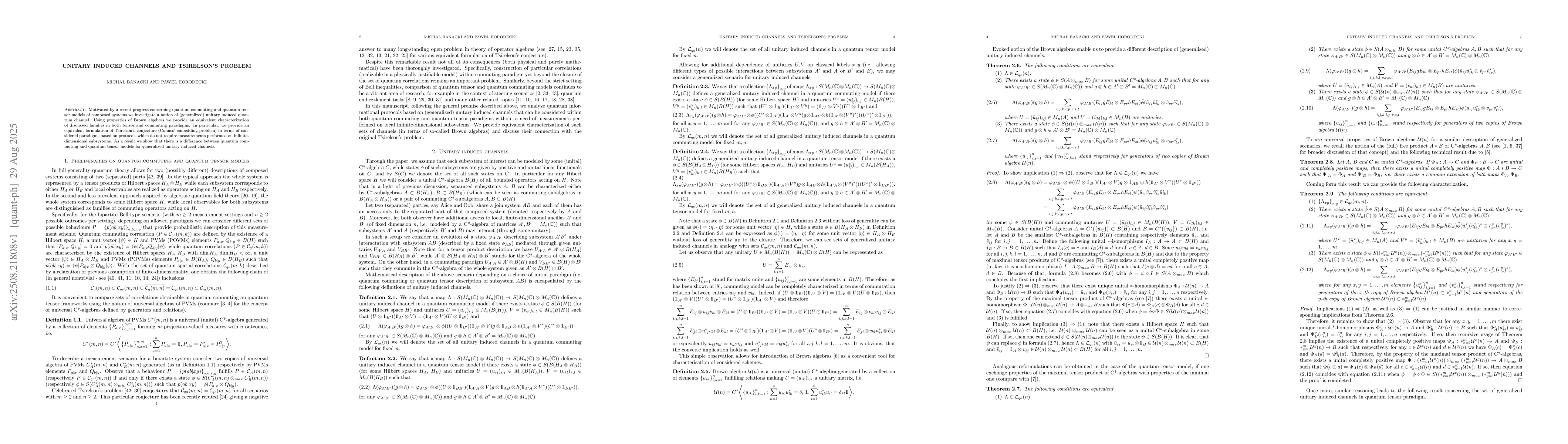 Thumbnail for Unitary induced channels and Tsirelson's problem