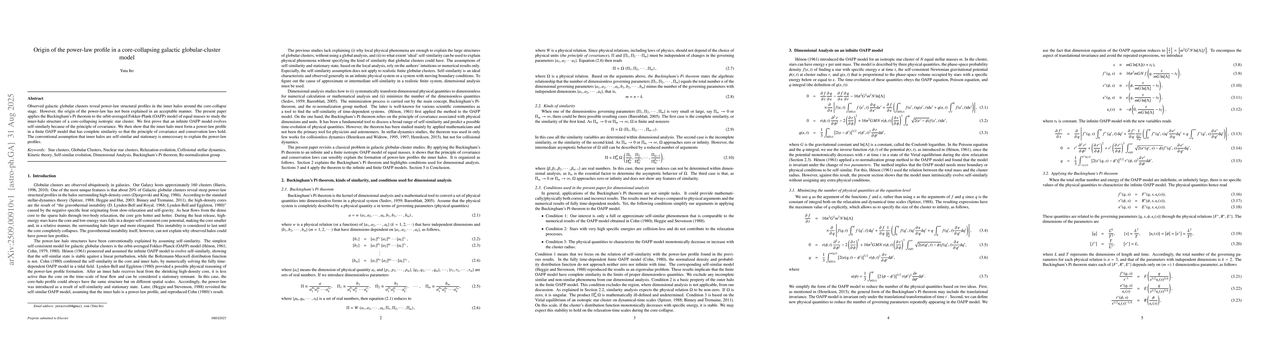 Thumbnail for Origin of the power-law profile in a core-collapsing galactic
  globular-cluster model