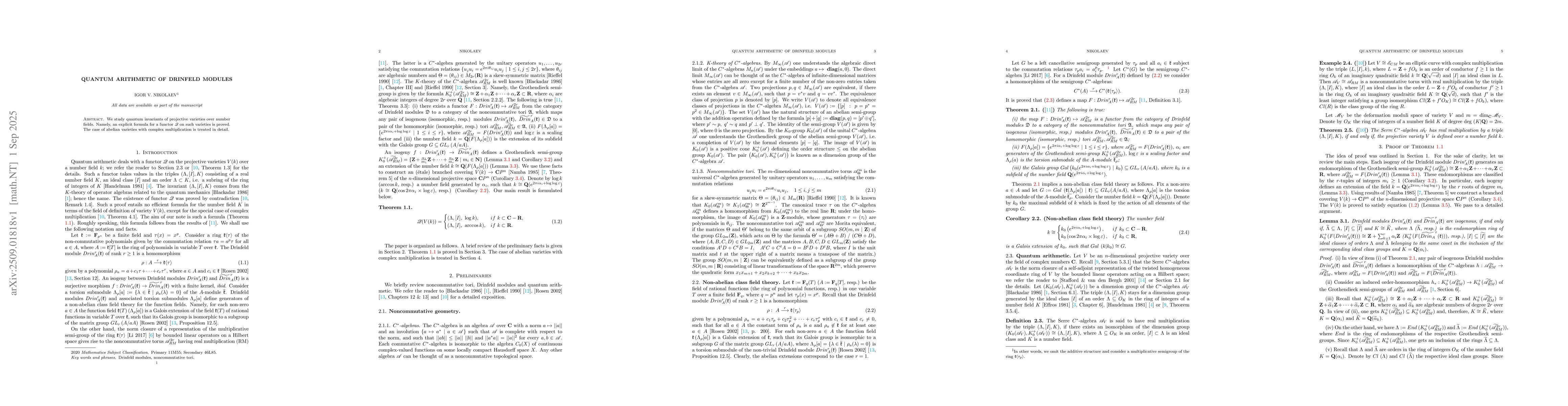 Thumbnail for Quantum arithmetic of Drinfeld modules