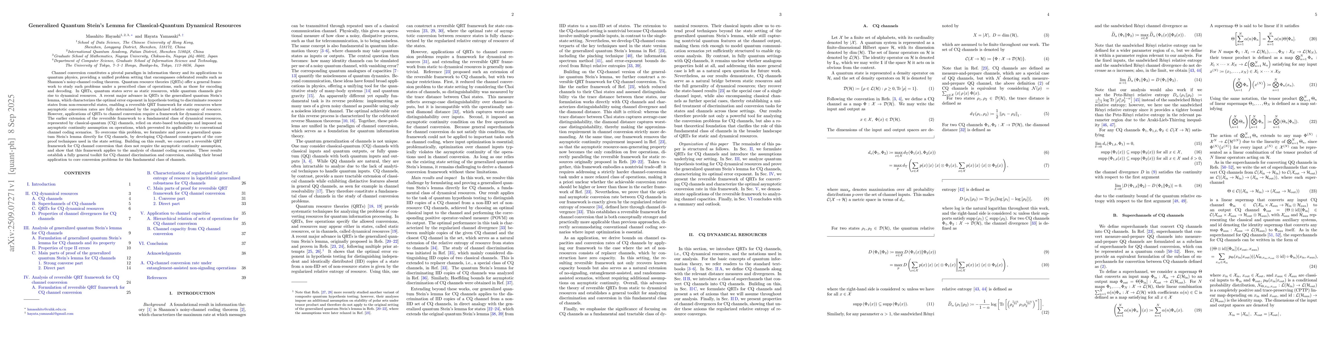 Thumbnail for Generalized Quantum Stein's Lemma for Classical-Quantum Dynamical
  Resources