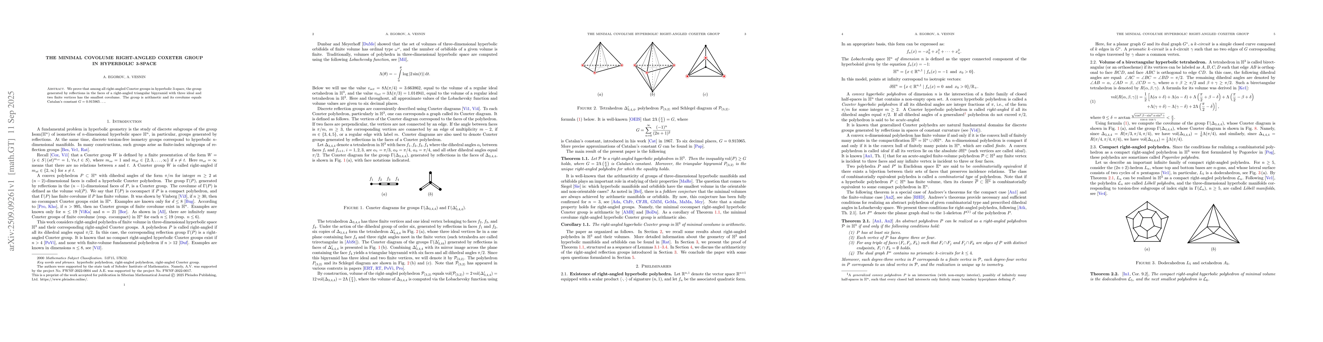 Thumbnail for The minimal covolume right-angled Coxeter group in hyperbolic 3-space