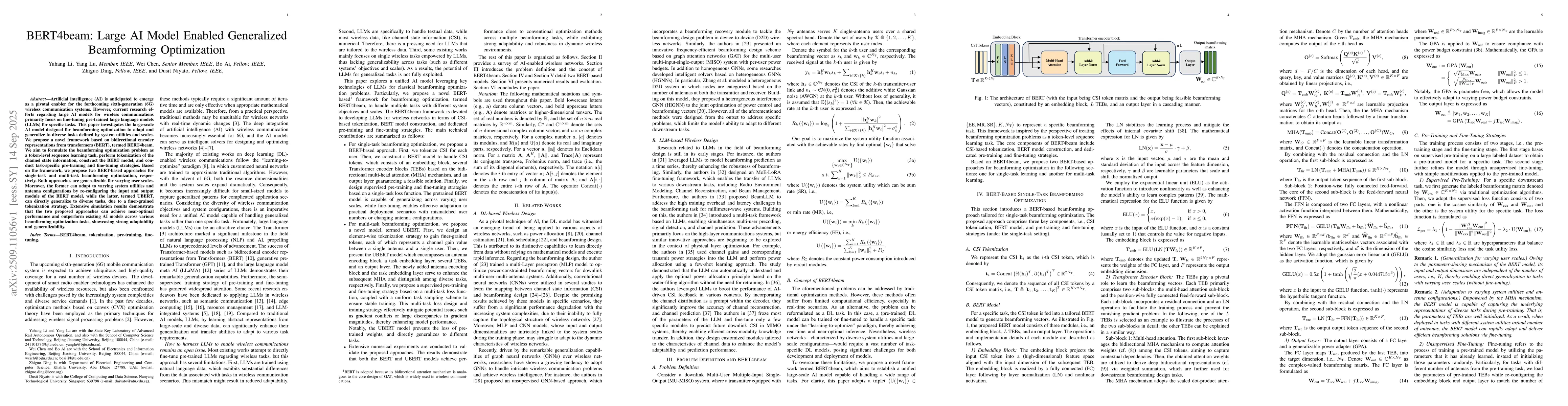Thumbnail for BERT4beam: Large AI Model Enabled Generalized Beamforming Optimization