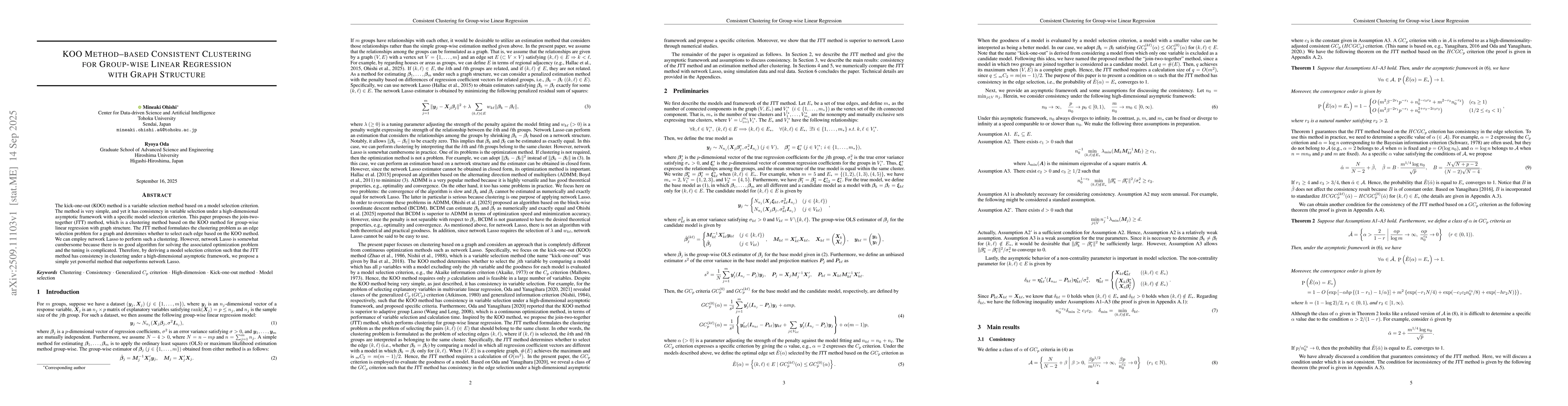 Thumbnail for KOO Method-based Consistent Clustering for Group-wise Linear Regression
  with Graph Structure