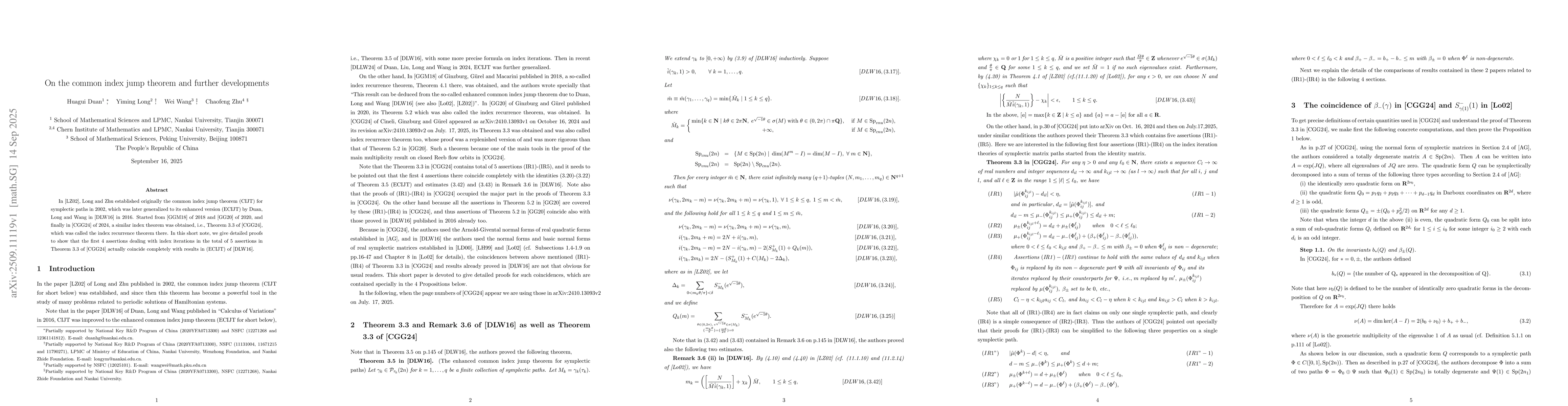 Thumbnail for On the common index jump theorem and further developments