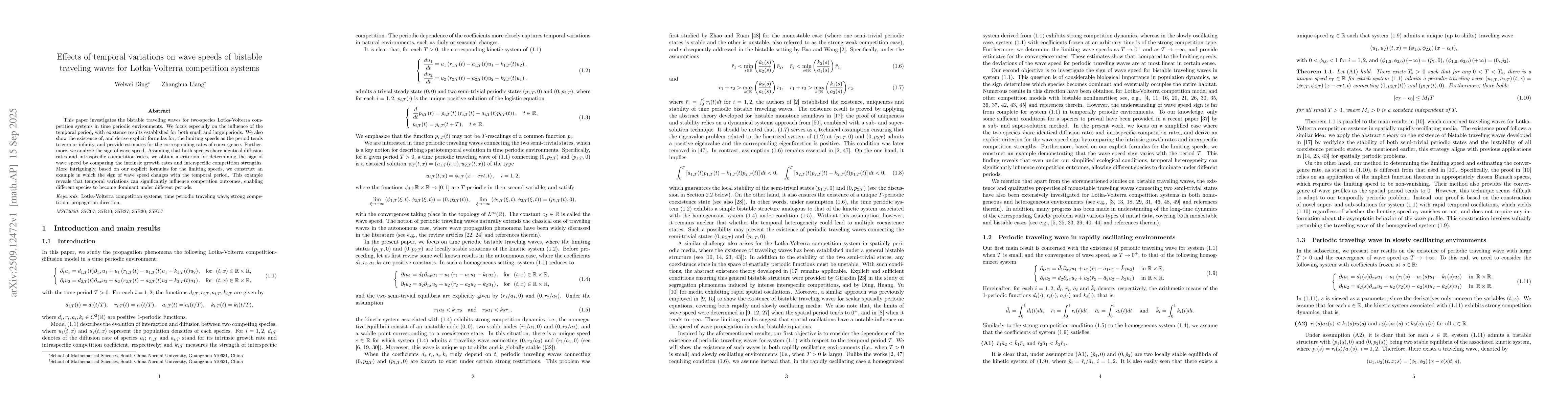 Thumbnail for Effects of temporal variations on wave speeds of bistable traveling
  waves for Lotka-Volterra competition systems