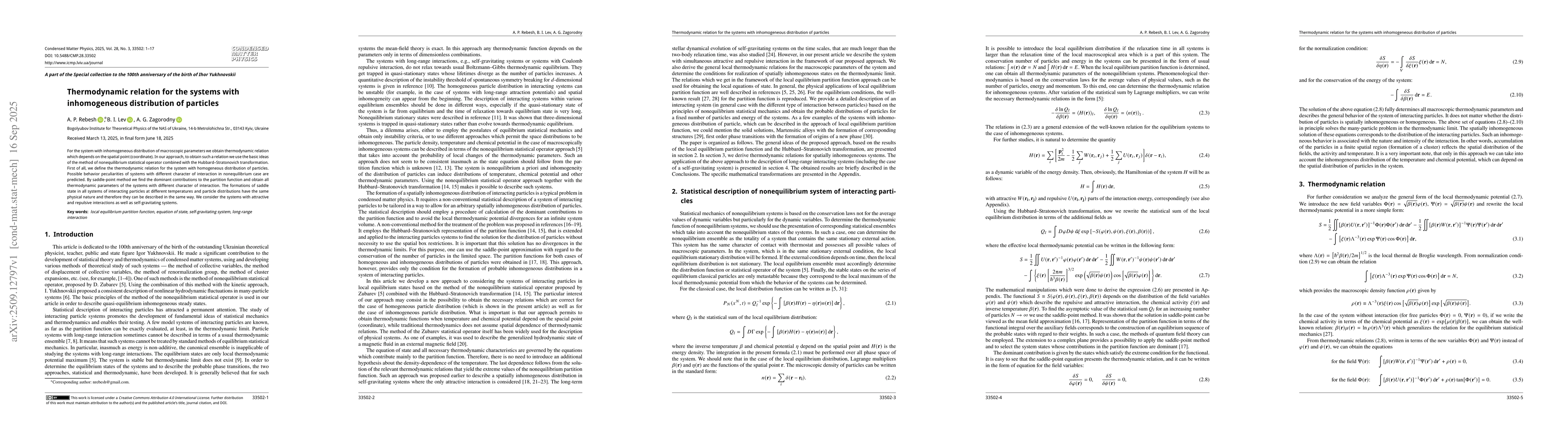 Thumbnail for Thermodynamic relation for the systems with inhomogeneous distribution
  of particles