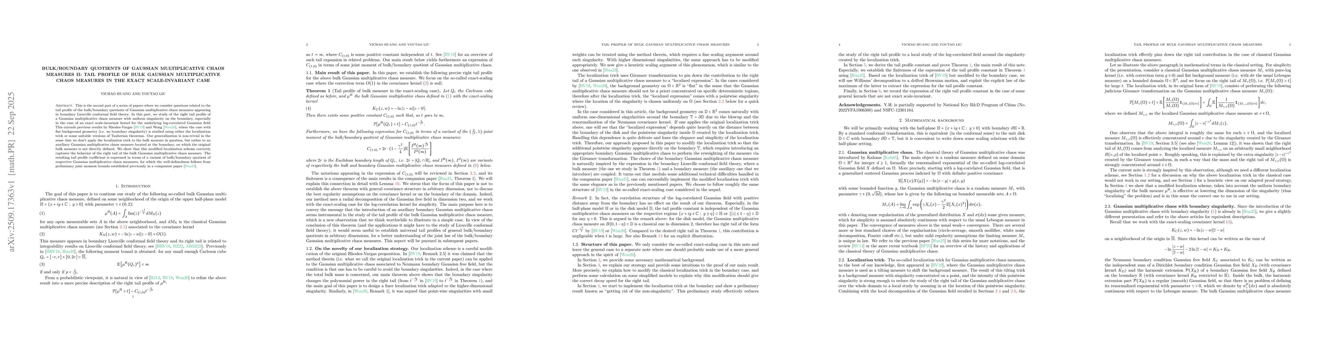 Thumbnail for Bulk/boundary quotients of Gaussian multiplicative chaos measures II:
  Tail profile of bulk Gaussian multiplicative chaos measures in the exact
  scale-invariant case